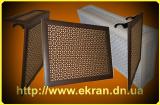 Screens for batteries pictures