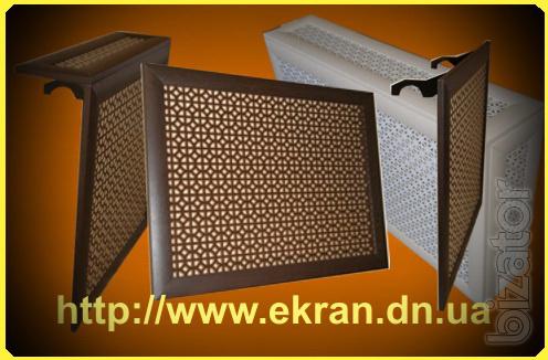 Screens for batteries pictures 