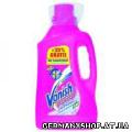 Washing powder Persil and other goods from Germany 
