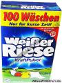 Persil, Ariel - in carton 6 kg