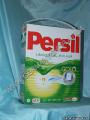 Persil, Ariel - in carton 6 kg 