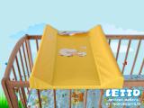 Profiled changing Mat CEBA