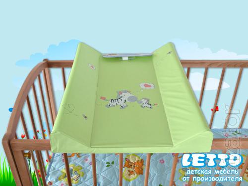 Profiled changing Mat CEBA 