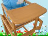High chair for feeding letto 