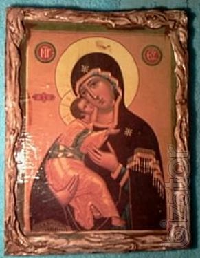 Gift icons, pictures, and any image to order 