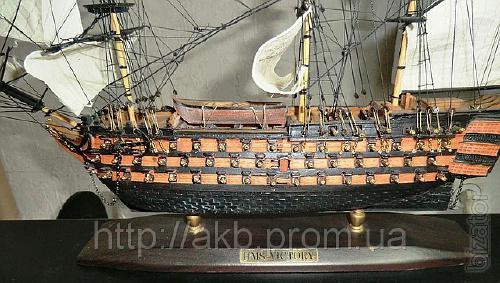 Ship souvenir "HMS Victory" (48 cm) 