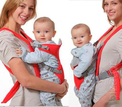 Backpack kangaroo for kids 