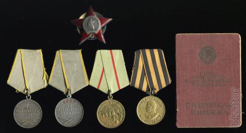 Buy expensive. Medals of the USSR 