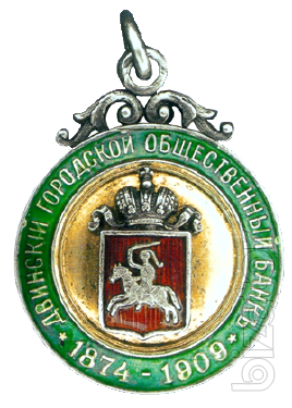 Buy the king's awards 