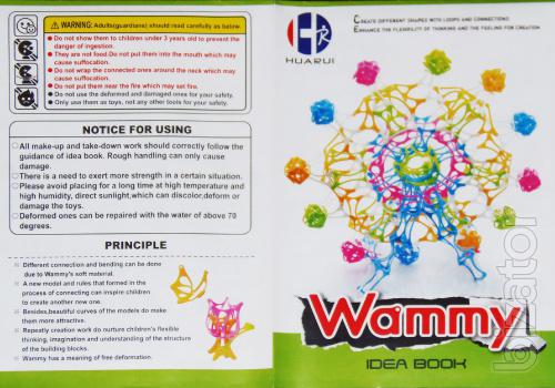 Unique and creative, joyful and magical and geometric designer Wammy! 