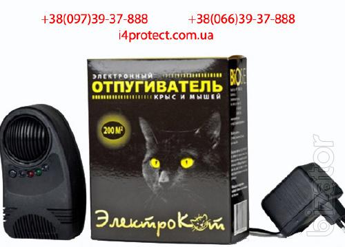Electrect, repeller mice and rats 