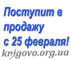 The AAA grade 4 2013, educational literature