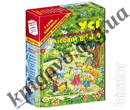 The AAA grade 4 2013, educational literature 