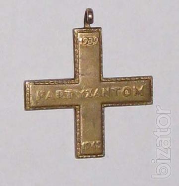 The order of. Guerilla cross. Poland 
