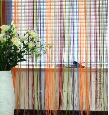 Turkish string curtains for 160 USD!!! 