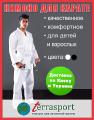 Quality kimono from leading manufacturers 
