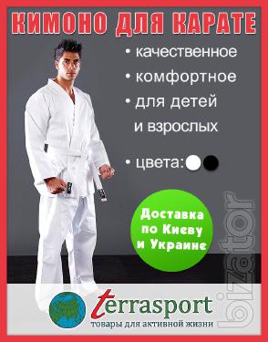 Quality kimono from leading manufacturers 