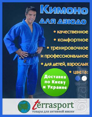 Quality kimono from leading manufacturers 