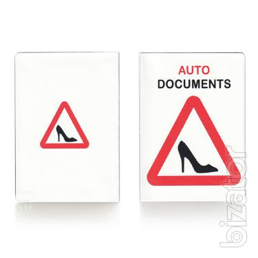 Covers autodocument 