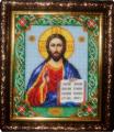 Sell icons embroidered beads 