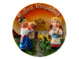 Company "Center-Plus - Ukrainian handmade Souvenirs.