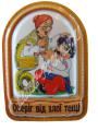 Company "Center-Plus - Ukrainian handmade Souvenirs. 