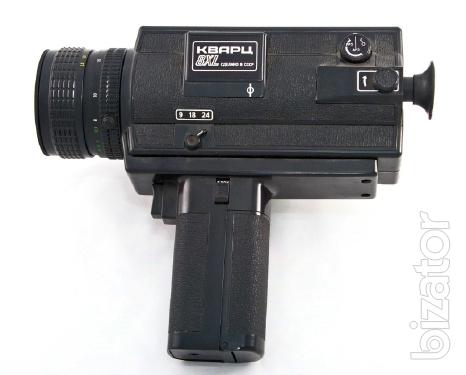 Film camera Quartz 8XL 