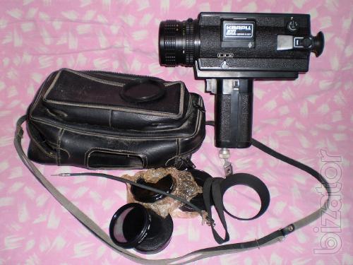 Film camera Quartz 8XL 