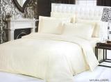 Bed linen bamboo Aria the Natural Bamboo cream Discount 150 UAH only until February 23