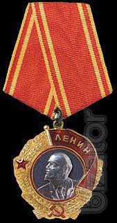 purchase order, Ordin, Lenin and other orders and medals of the Soviet Union and tsarist Russia 