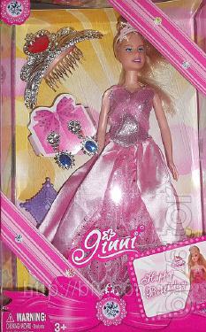 Doll Jinni 