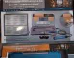The laptop 140 functions 