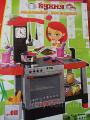 Kitchen little mistress