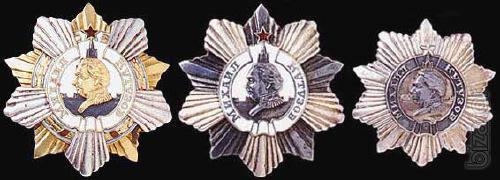 buy order, the Order of Kutuzov, other orders of the Soviet Union and tsarist Russia 
