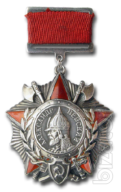 buy order, the order of Alexander Nevsky, other orders and medals of the USSR 