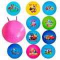 The ball jumper for fitness weights, with horns 45cm,55cm, assorted color