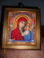 Icon Wichita beaded 