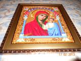 Icon Wichita beaded 