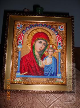 Icon Wichita beaded 