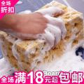 Bamboo placemats 