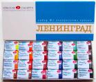 Watercolour paints Leningrad 