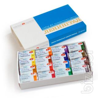 Watercolour paints Leningrad 