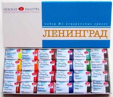 Watercolour paints Leningrad 