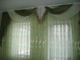 Sewing curtains - decorating ceremonial halls and wedding ceremonies.