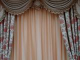 Sewing curtains - decorating ceremonial halls and wedding ceremonies. 