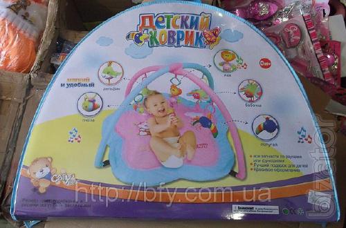 Baby Mat 