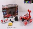 Super - mega cool car!!! Radio control!
