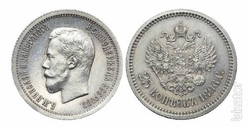 You can buy coins. Expensive. 