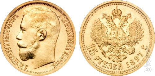 You can buy coins. Expensive. 