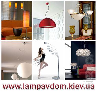 The ceiling lamps, table lamps Kiev, buy chandelier Kiev 